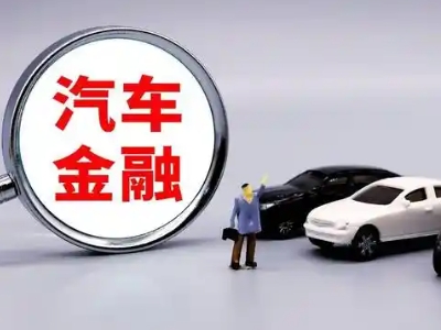 咸宁押车贷款不是本人可以么?