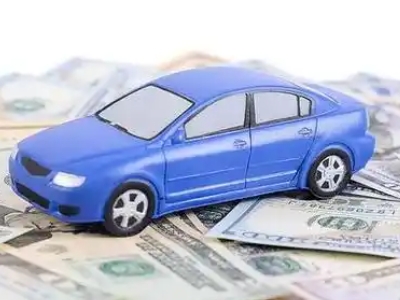 咸宁汽车抵押贷款的优势?